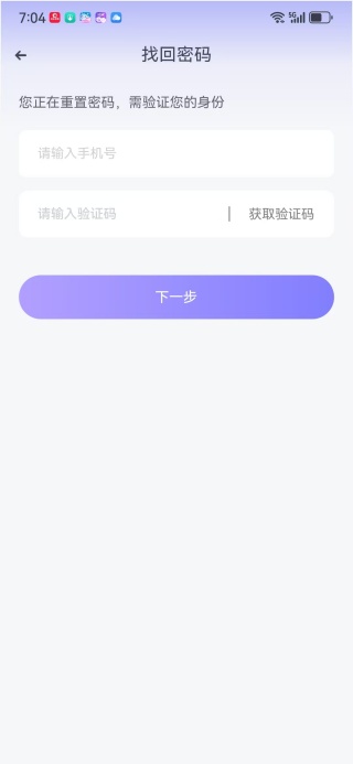 西檬之家最新版下载(smonの家) 西檬之家最新版下载(smonの家)