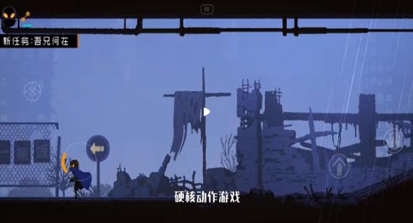 勇敢的哈克手机版2025最新版下载 勇敢的哈克手机版2025最新版下载