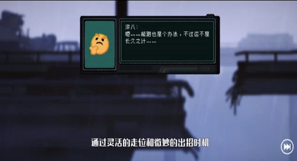 勇敢的哈克手机版2025最新版下载 勇敢的哈克手机版2025最新版下载