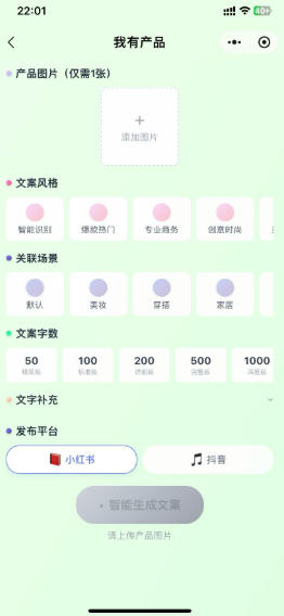 1780558236509300.jpg 1 - 副本_480x320 - 副本 - 副本.jpg