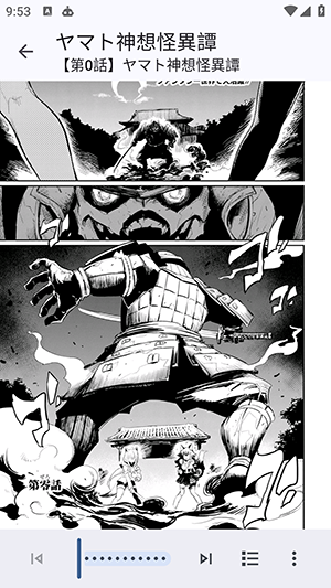 Kotatsu-Redo内置漫画源版下载-Kotatsu-Redo免费下载最新版v9.7.8
