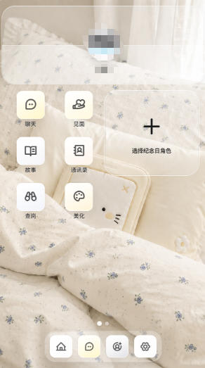 1780559131439223.jpg 1 - 副本_480x320 - 副本 - 副本_480x320.jpg