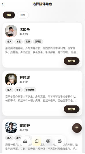 1780559137847848.jpg 1 - 副本_480x320 - 副本 - 副本_480x320_480x320 - 副本.jpg