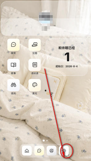 1780559151592424.jpg 1 - 副本_480x320 - 副本.jpg