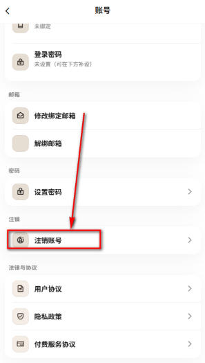 1780559162590572.jpg 1 - 副本_480x320 - 副本_480x320_480x320.jpg