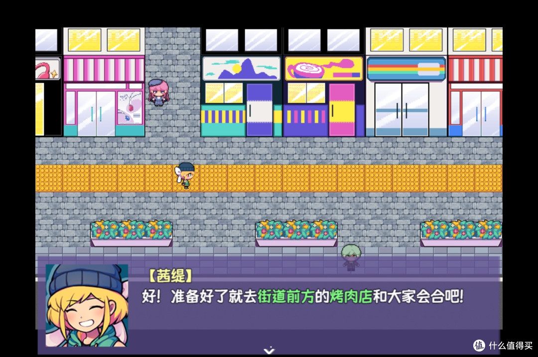 rpg解谜类免费游戏——提西探险社：春日女王