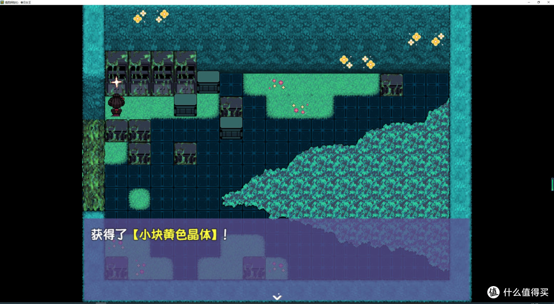rpg解谜类免费游戏——提西探险社:春日女王