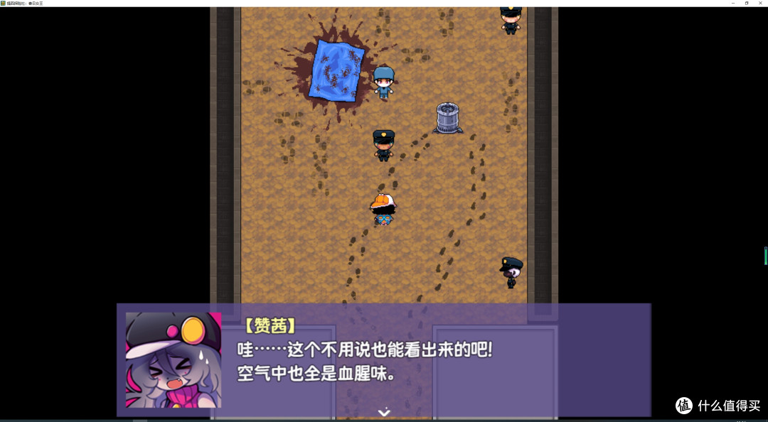 rpg解谜类免费游戏——提西探险社：春日女王