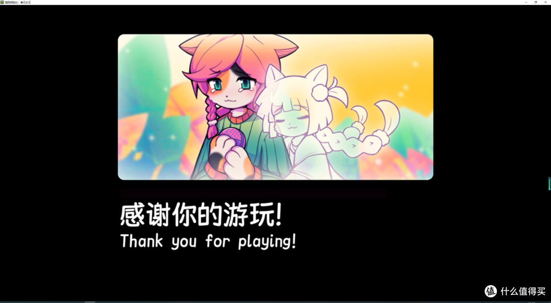 rpg解谜类免费游戏——提西探险社:春日女王