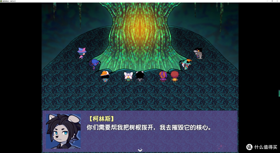 rpg解谜类免费游戏——提西探险社:春日女王