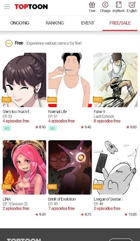 toptoon v1.37 安卓版 2