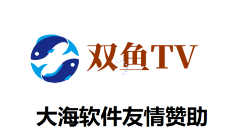 绿星黑软 v1.1.0 安卓版 0