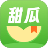 甜瓜小说