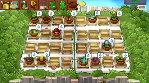植物大战僵尸杂交版3.9版本 3.17 最新版 2