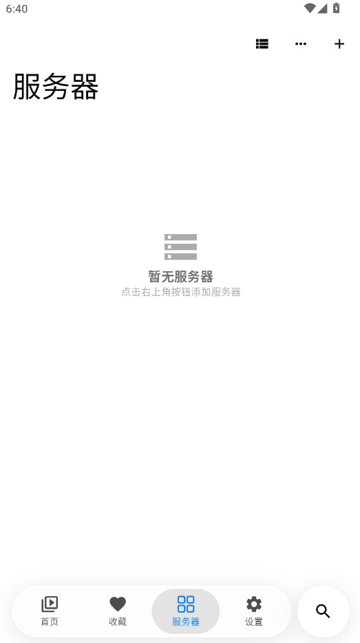 Themby 1.0.1 安卓版 1