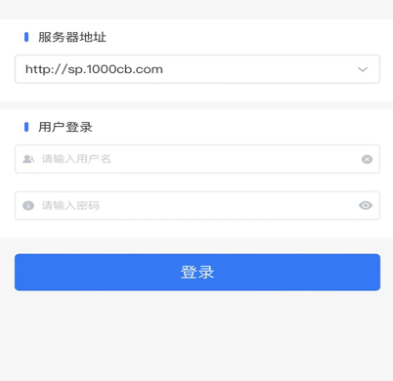 优分优学网上阅卷系统app下载安装
