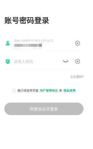 1 - 副本_480x320 - 副本 - 副本 - 副本.jpg