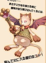 双星物语安卓版