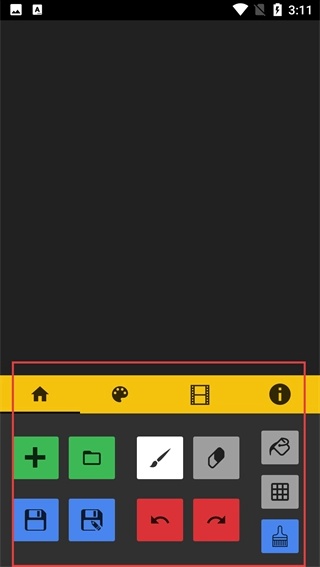 PixelStation
