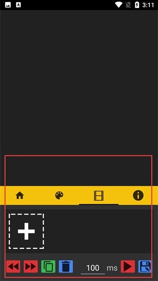 PixelStation