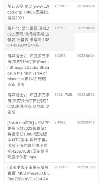 磁力猪cilizhu
