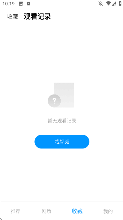尽看短剧