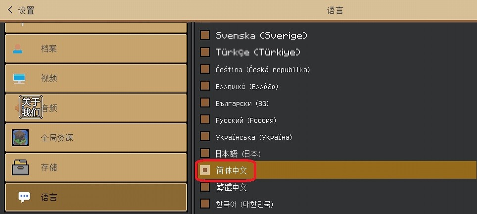 生存战争2僵尸枪商店