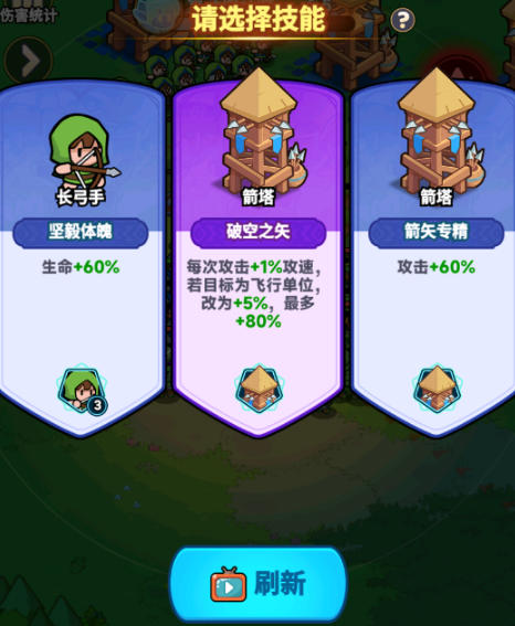 1 - 副本_480x320 - 副本 - 副本_480x320_480x320.jpg