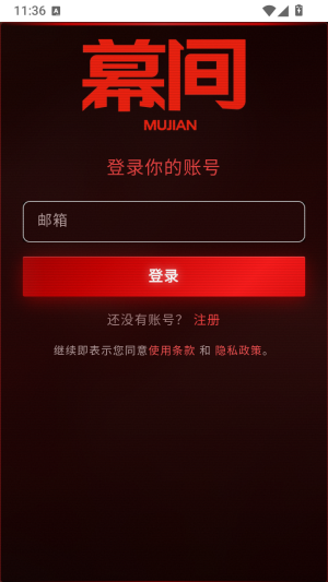 换乘恋爱模拟器最新版app下载-换乘恋爱模拟器安卓版软件下载