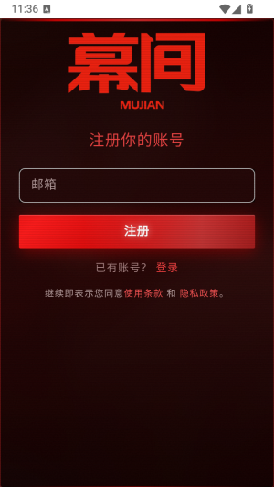 换乘恋爱模拟器最新版app下载-换乘恋爱模拟器安卓版软件下载