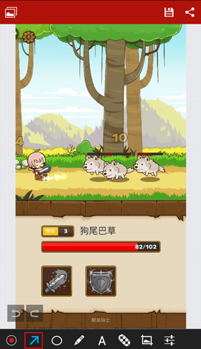小Q画笔官方版 小Q画笔官方版