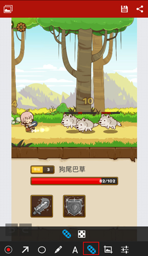 小Q画笔官方版 小Q画笔官方版