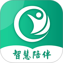 智慧陪伴