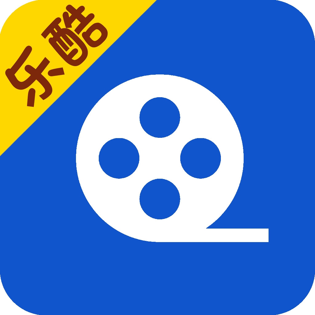乐酷TV版
