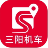 三阳机车