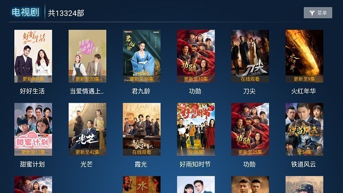 乐酷TV版 1.7 安卓版 0