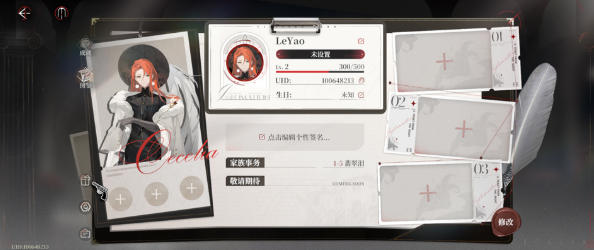 1780797359528203.jpg 1 - 副本_480x320 - 副本 - 副本.jpg