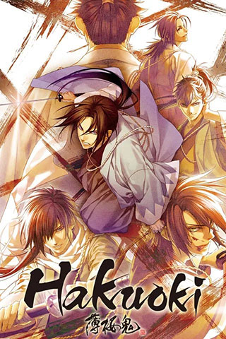 薄樱鬼汉化版 v1.0.7 最新版 1