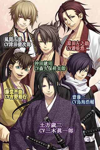 薄樱鬼汉化版 v1.0.7 最新版 4