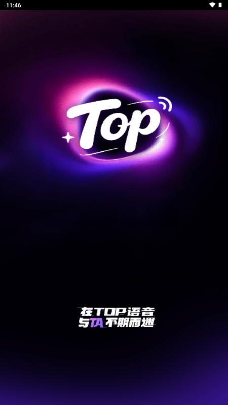 TOP语音 v2.0.0 安卓版 0