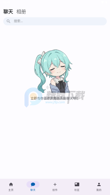 Drawhisper v0.2.1 安卓版 3