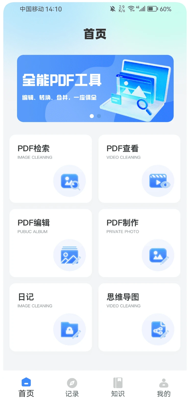 1 - 副本_480x320 - 副本 - 副本 - 副本.jpg