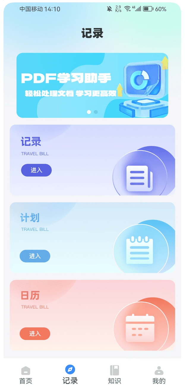 1 - 副本_480x320 - 副本 - 副本.jpg