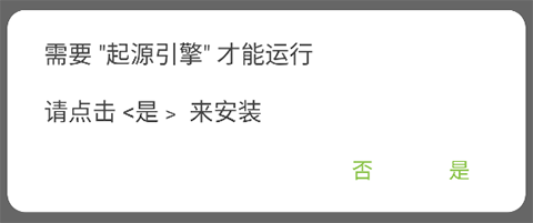 半条命2中文版