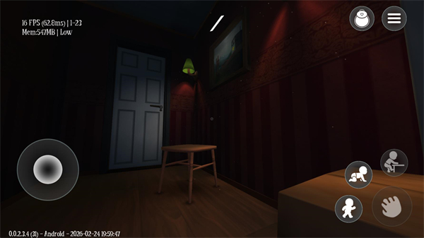 梦意杀机增强版