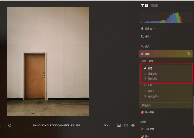 手动绘制