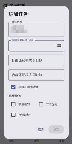 1 - 副本_480x320 - 副本 - 副本.jpg
