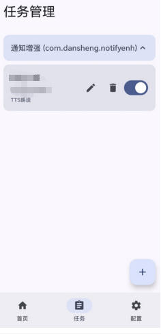 1 - 副本_480x320 - 副本 - 副本 - 副本.jpg