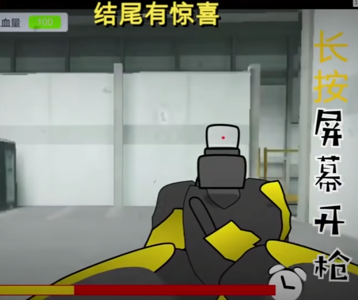 三角洲红狼夺舍日记游戏 三角洲红狼夺舍日记游戏