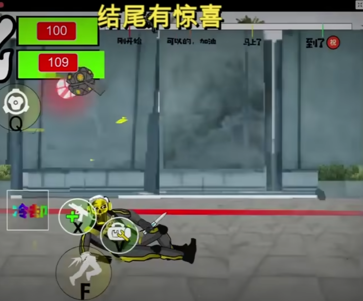 三角洲红狼夺舍日记游戏 三角洲红狼夺舍日记游戏